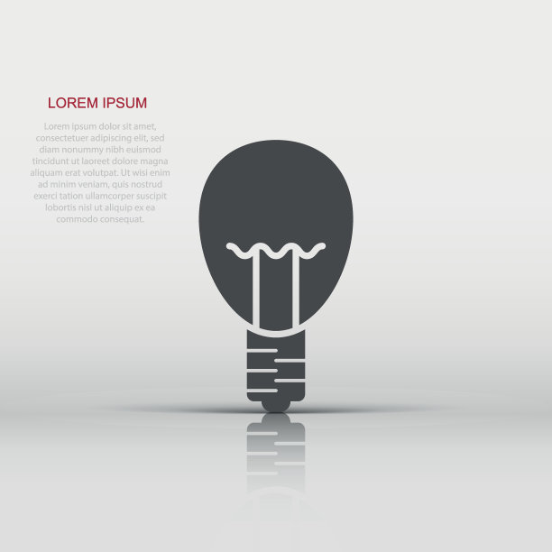 灯泡图标在平面风格。灯泡矢量插图在白色孤立的背景。能源灯标识经营理念。图片下载