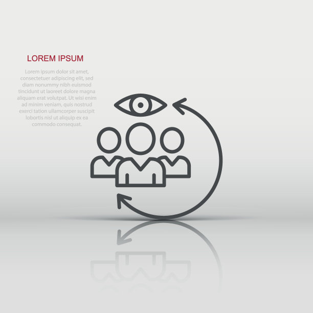 人们监视图标在平面风格。搜索白色背景上的人类矢量插图。合伙经营理念。图片下载