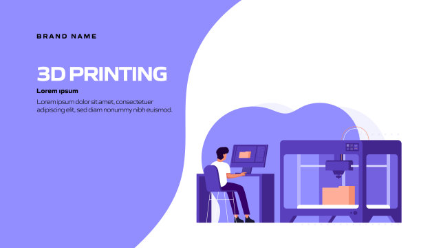 3D打印技术概念矢量插图网站横幅，广告和营销材料，在线广告，商业演示等。图片下载