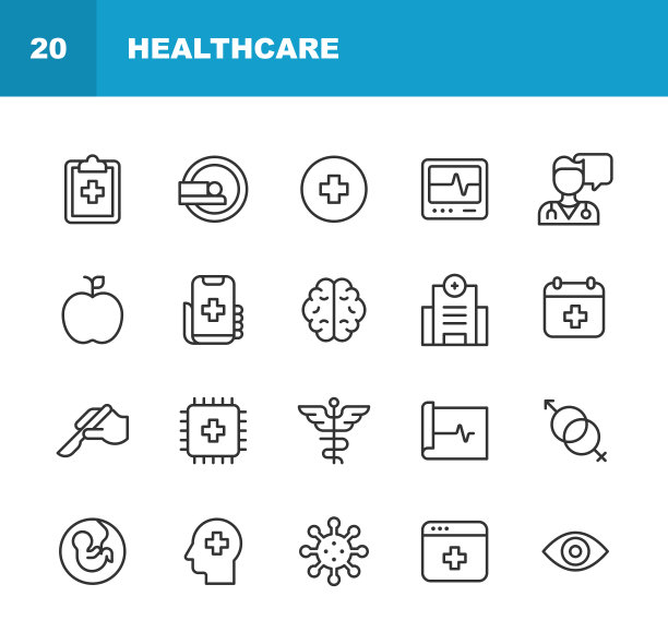 医疗保健和医疗行图标。可编辑的中风。包含救护车、心脏病学、Covid-19、牙医、残疾、医院、保险、药物、心理健康、护士、患者、药房、药丸、手术、注射器、远程医疗、疫苗等图标。图片下载