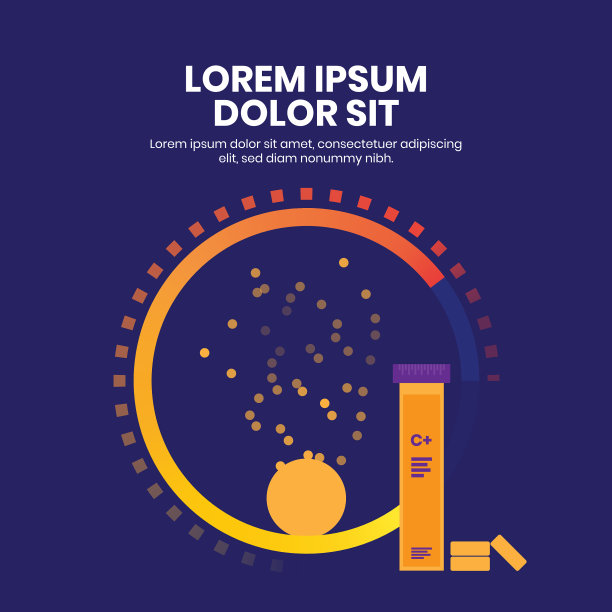 医疗泡腾片丸液平插图图片下载