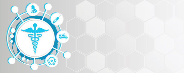 扁平风格的医学、保健和急救概念。医学图标在一个抽象的背景与空间的文字。图片下载