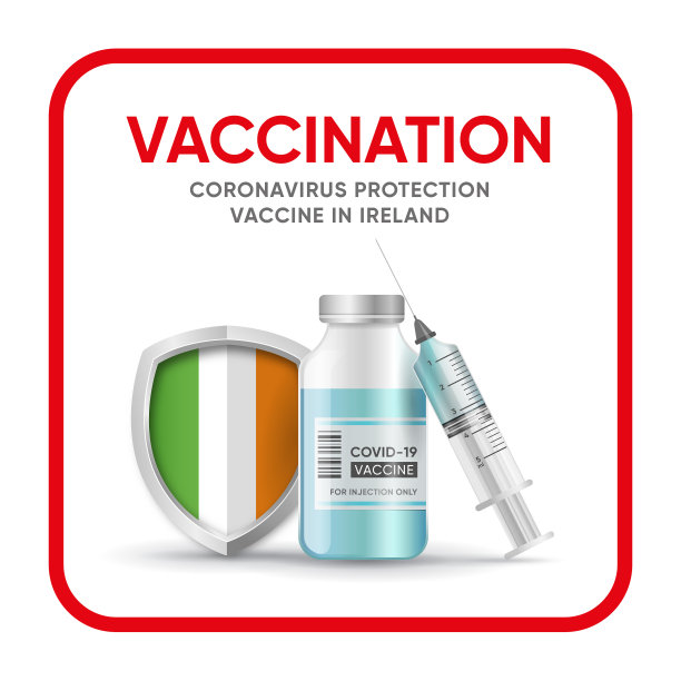 疫苗-冠状病毒和流感疫苗套装图片下载