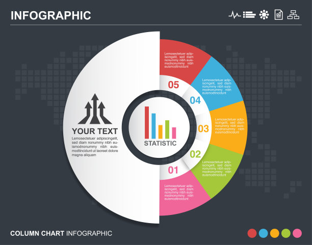 信息图图片下载