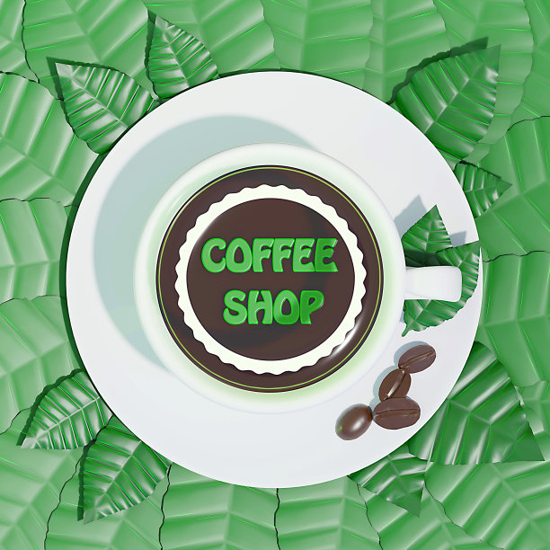 咖啡插图。一杯加叶子的咖啡。3d咖啡杯。咖啡外带。图片下载