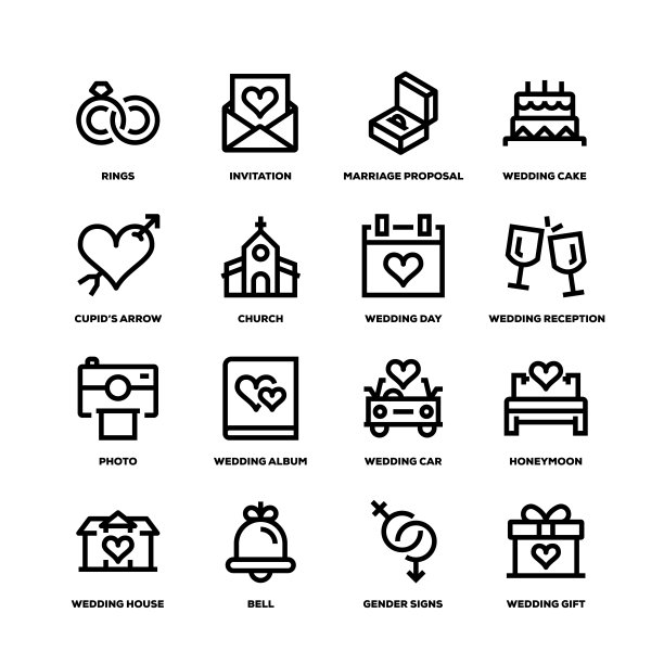 婚礼一行图标图片下载