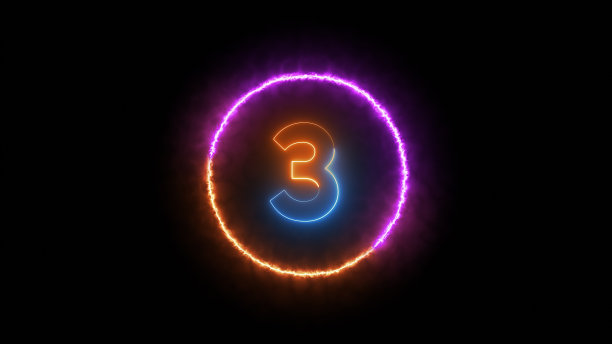 三号在深蓝色的霓虹灯下发光图片下载