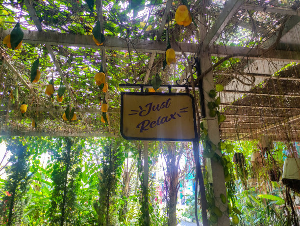 花园招牌图片下载