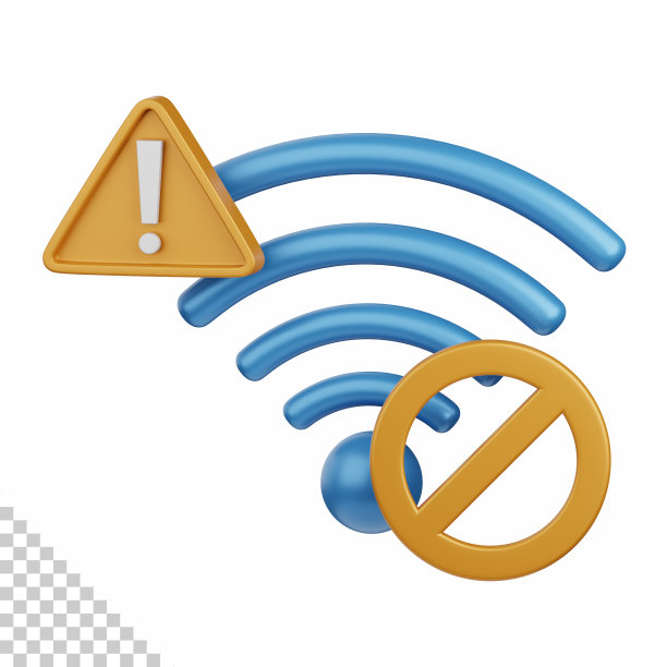 3d渲染互联网错误隔离有用的技术，编程，开发，编码，软件，应用程序，计算，服务器和连接设计元素图片下载