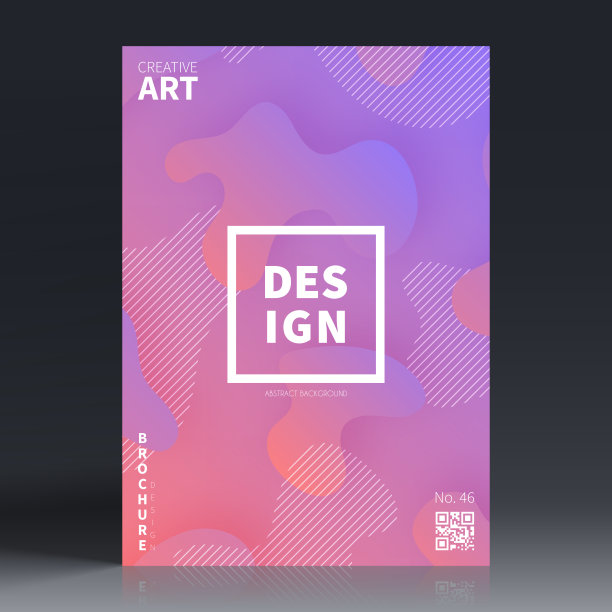 宣传册模板排版，粉色封面设计，商业年报，传单，杂志图片下载