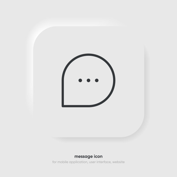 平面矢量聊天消息图标隔离在白色背景。通知图标集。新的电子邮件，新的消息图标。社交媒体聊天通知沟通。矢量图图片下载