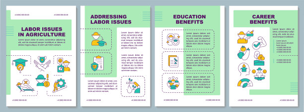 农业绿色宣传册模板中的劳工问题图片下载