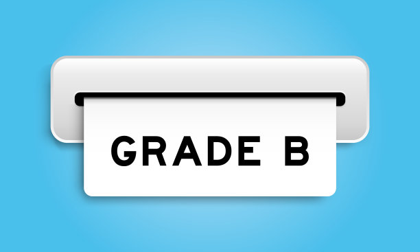 白色优惠券横幅与字等级B从机器在蓝色背景图片下载