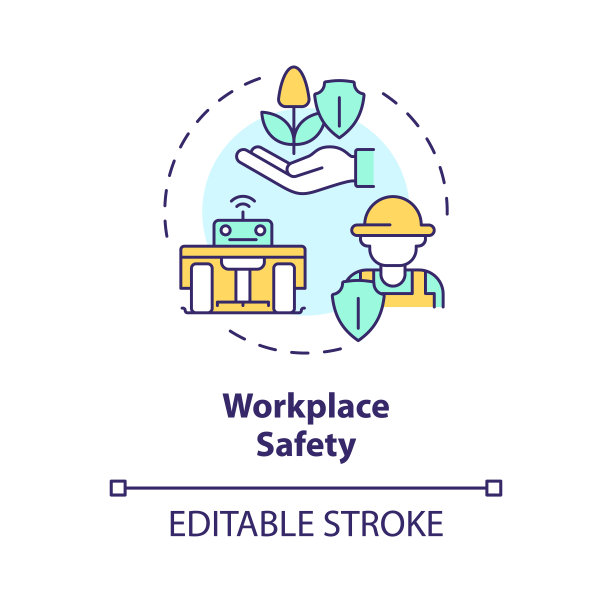 工作场所安全多色概念图标图片下载
