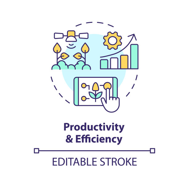 生产力和效率多色概念图标图片下载