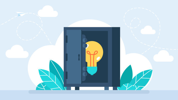 知识产权。版权。署名权是指合法所有人的信息保护，包括商标和著作权。数据许可证交易或盗版及抄袭控制。平坦的插图。图片下载