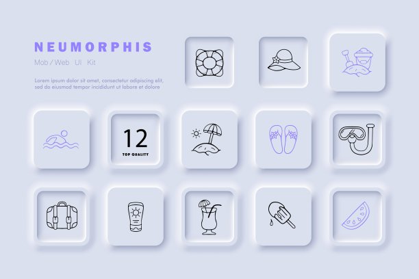 暑假线图标。沙滩，沙滩，人字拖，防晒霜，西瓜，冰淇淋。新生变形样式。矢量线图标的业务图片下载