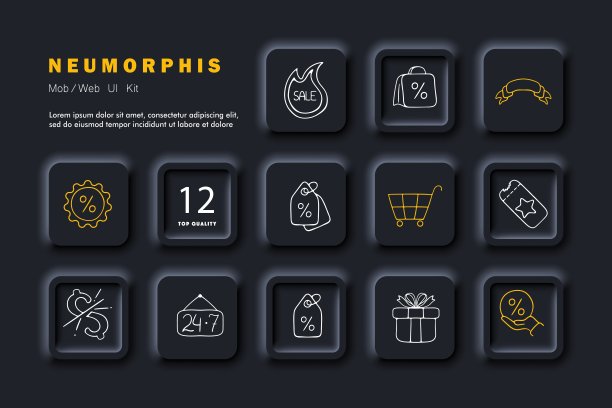 折扣线图标。销售，商店，价格，服装，购物，海鲜，商品，粉碎，市场，销售。新生变形样式。矢量线图标的业务图片下载