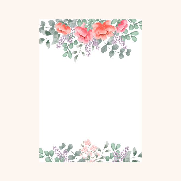 水彩花婚礼请柬模板图案刻字图片下载