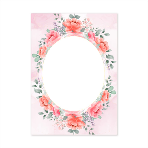 水彩花婚礼请柬模板图案刻字图片下载