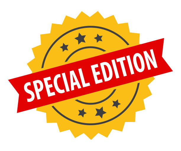 特别版-邮票，印，印模板。难看的东西效果。向量股票插图图片下载