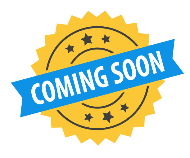 即将到来-印章，印鉴，印章模板。难看的东西效果。向量股票插图图片下载