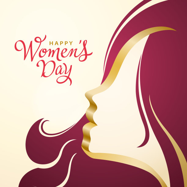 妇女节的头图片下载