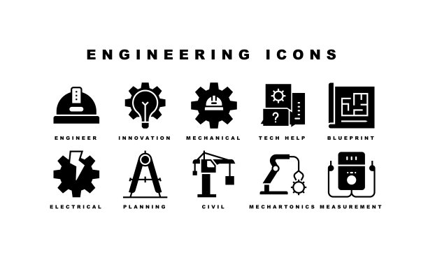 工程，工程师，It工程，规划，测量图标。图片下载