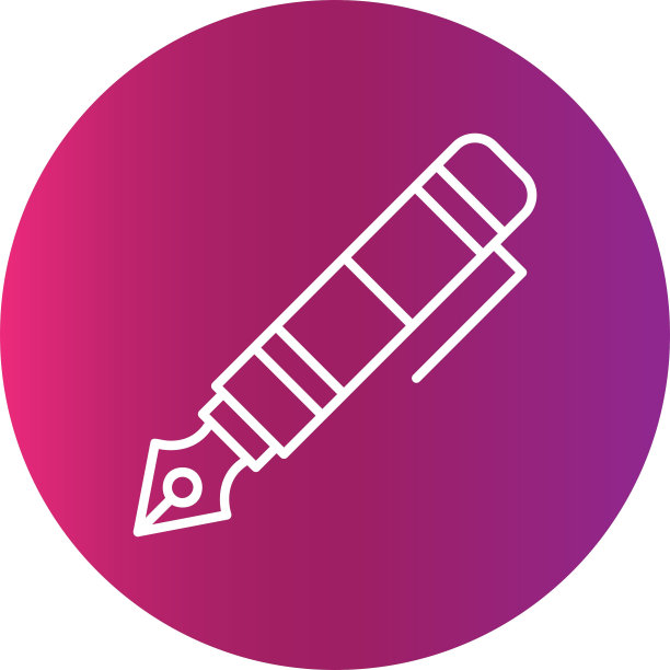 钢笔图标图片下载