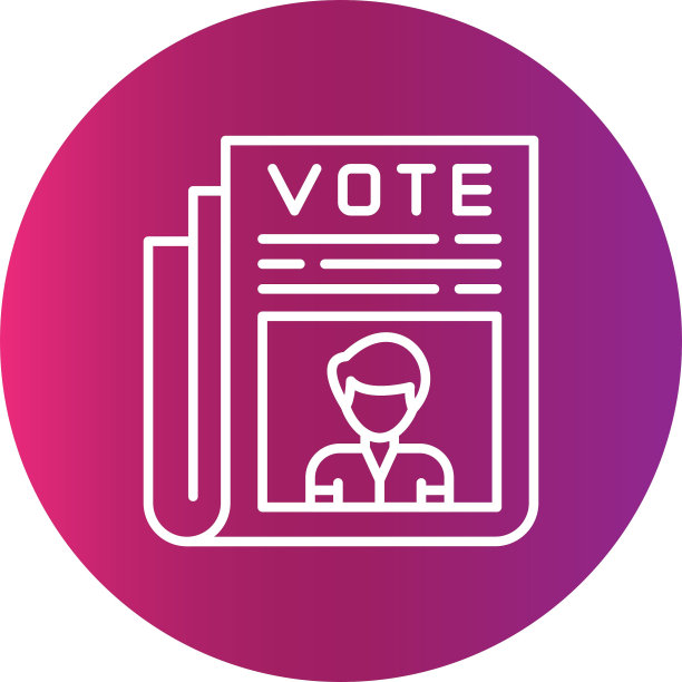 报纸的图标图片下载