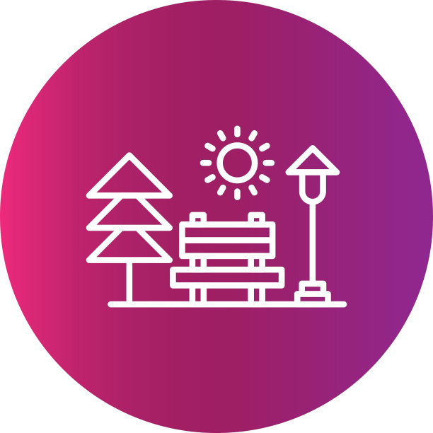 公园的图标图片下载