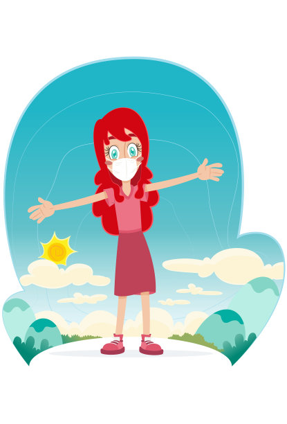 快乐的女孩与月亮保护与睫毛膏在风景图片下载