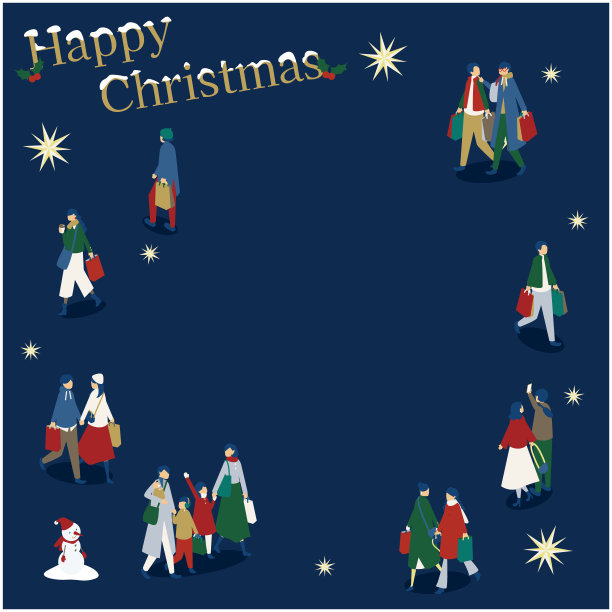 人们享受圣诞购物的等距插图图片下载