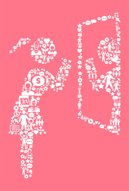 刷牙妇女权利和女孩权力图标模式图片下载