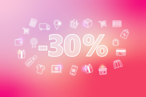 彩色霓虹灯发光- 30%的折扣标签挂在粉红色的背景。图片下载
