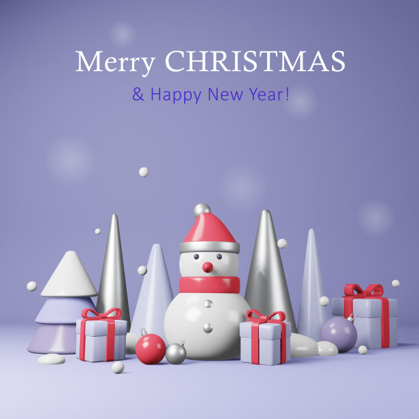 圣诞节或新年的节日横幅。冬天的作文。逼真的三维塑料设计。圣诞树，礼品盒，球和雪人。图片下载