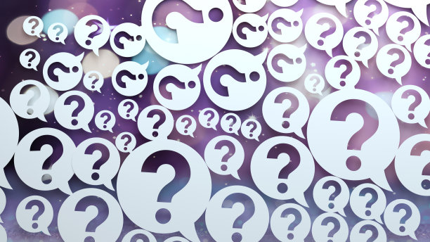 问号泡泡紫色星星图片下载