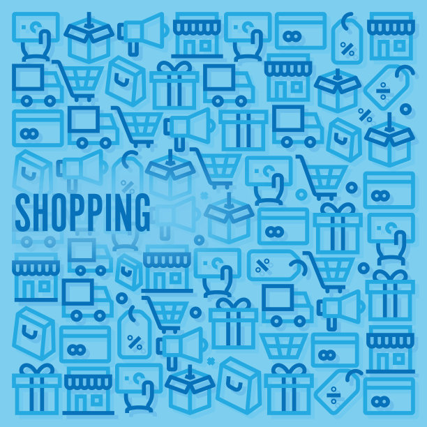 购物模式图片下载