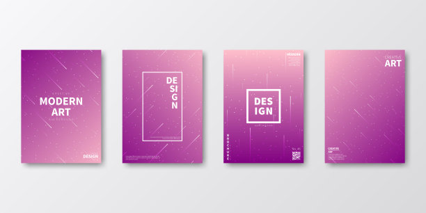 宣传册模板排版，紫色封面设计，商业年报，传单，杂志图片下载