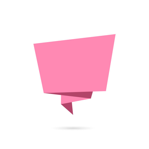 粉色横幅-设计元素在白色背景图片下载