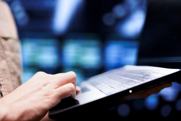 加密采矿农场高科技工作场所图片下载