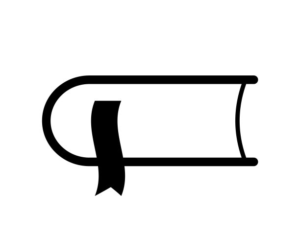 书与曲线标记侧视图。阅读和学习手册图片下载