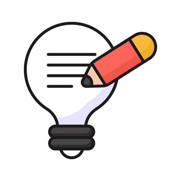 下载这个高级矢量的创意写作，创意的想法图标图片下载