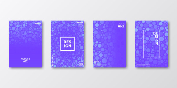 宣传册模板布局，蓝色封面设计，企业年度报告，传单，杂志图片下载