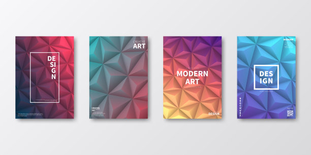 宣传册模板布局，封面设计，商业年度报告，传单，杂志图片下载