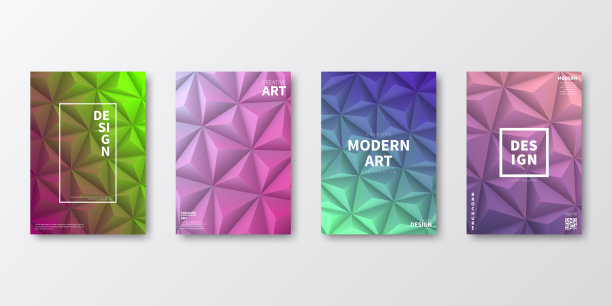 宣传册模板布局，封面设计，商业年度报告，传单，杂志图片下载