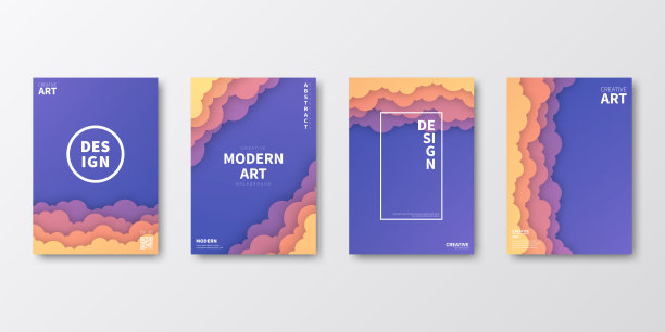 宣传册模板排版，紫色封面设计，企业年报，传单，杂志图片下载