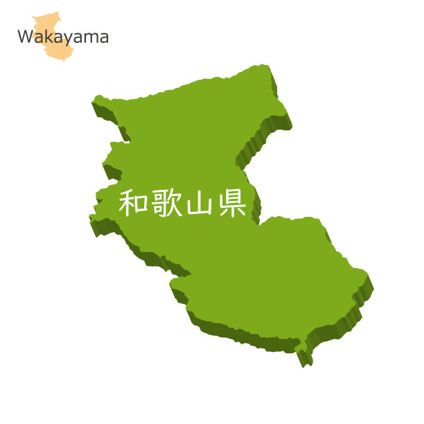 和歌山县图标，立体地图图片下载