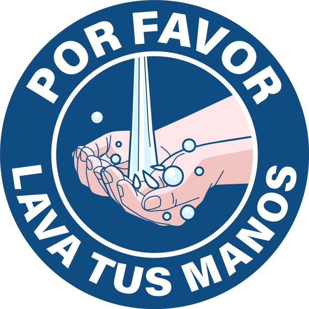 西班牙洗手图片下载