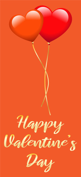 情人节卡片图片下载